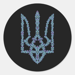 Ukraine Tryzub Ukrainian Flower Fashionable Triden Classic Round Sticker