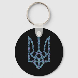 Ukraine Tryzub Ukrainian Flower Fashionable Triden Key Ring