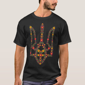 Ukraine Tryzub Ukrainian Symbol Flower ranch  T-Shirt