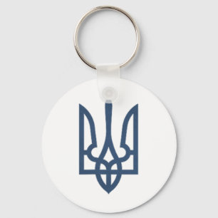 Ukraine Tryzub Zelensky Shirt Military Trident Ins Key Ring