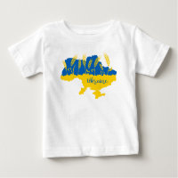 Ukraine typography and wheat ear on Ukrainian flag