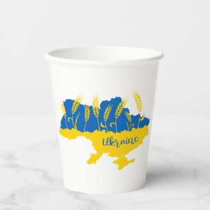 Ukraine typography and wheat ear on Ukrainian flag Paper Cups
