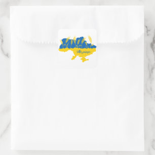 Ukraine typography and wheat ear on Ukrainian flag Square Sticker