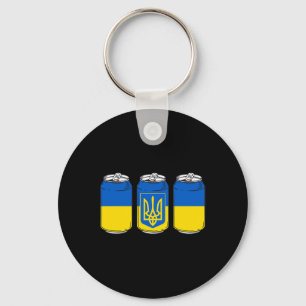 Ukraine Ukraina Flag Pivo Ussr Ukrainian Beer Can Key Ring