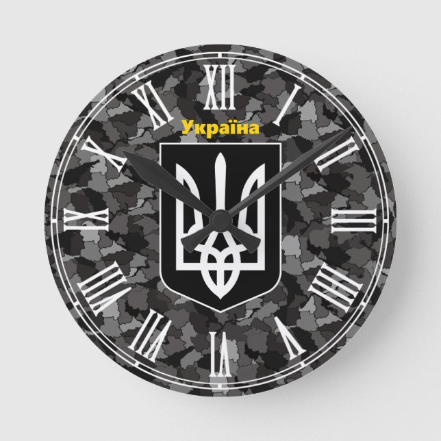 Ukraine & Ukraine Map Camouflage / Tryzub Round Cl Clock (Front)