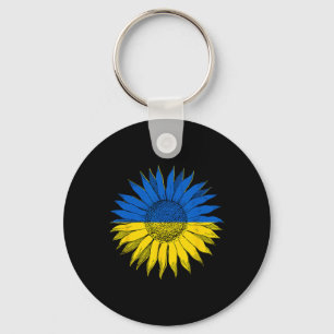 Ukraine Ukraine Tee Sunflowers Vintage Floral Retr Key Ring