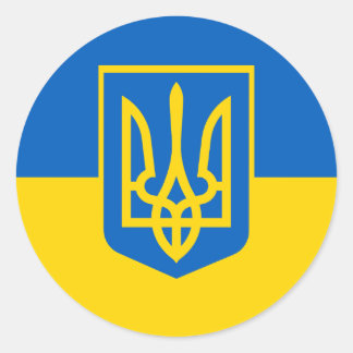 Ukraine, Ukrainian Classic Round Sticker