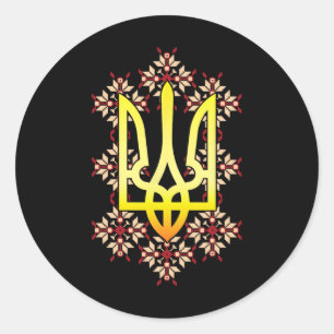 Ukraine Ukrainian Cossack Kiev Homeland Country St Classic Round Sticker