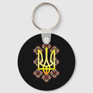 Ukraine Ukrainian Cossack Kiev Homeland Country St Key Ring