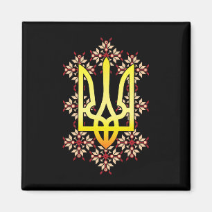 Ukraine Ukrainian Cossack Kiev Homeland Country St Magnet