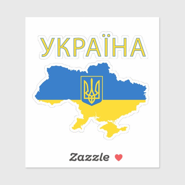Ukraine Ukrainian country Support Sticker (Sheet)