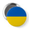 Ukraine (Ukrainian) Flag