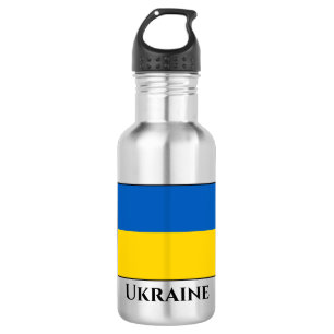 Ukraine (Ukrainian) Flag 532 Ml Water Bottle