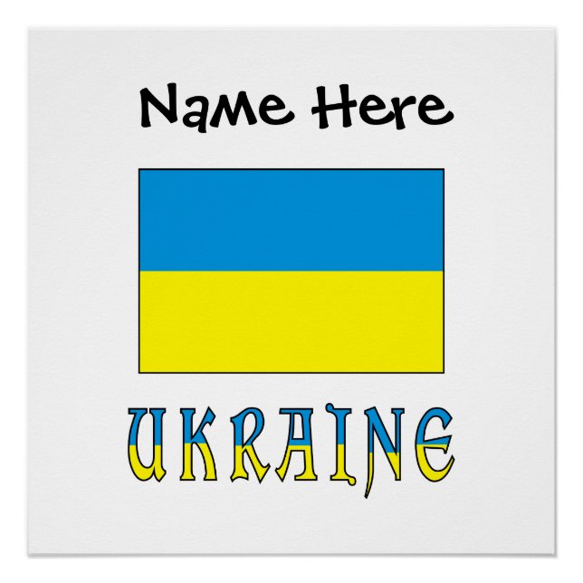 Ukraine Ukrainian Flag Black Personalisation  Poster (Front)