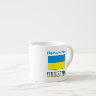 Ukraine Ukrainian Flag Blue Personalisation  Espresso Cup