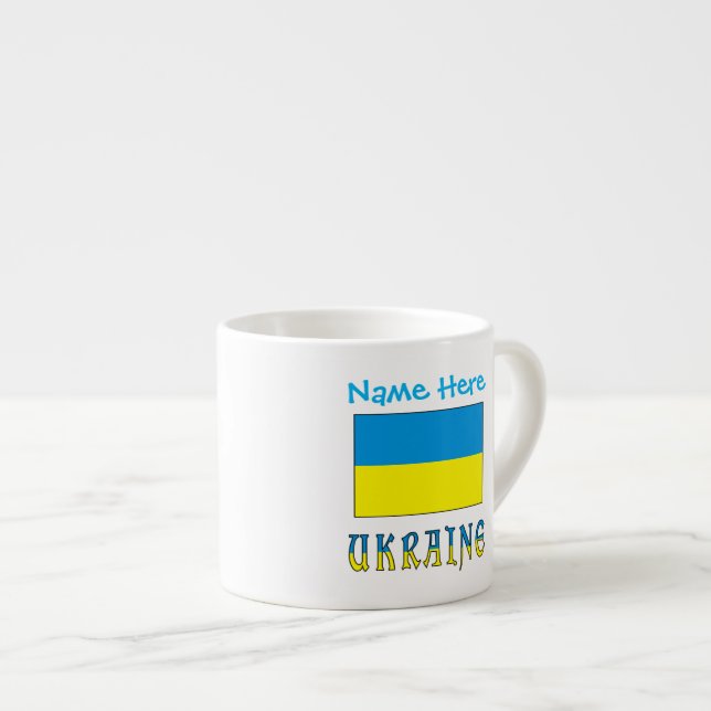 Ukraine Ukrainian Flag Blue Personalisation  Espresso Cup (Front Right)