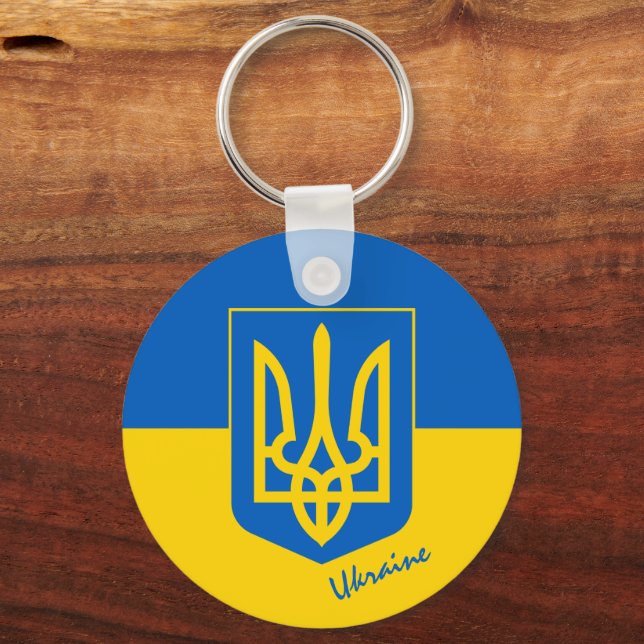 Ukraine & Ukrainian Flag fashion, travel / sports Key Ring (Front)