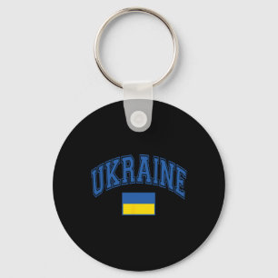 Ukraine Ukrainian Flag Graphic Key Ring