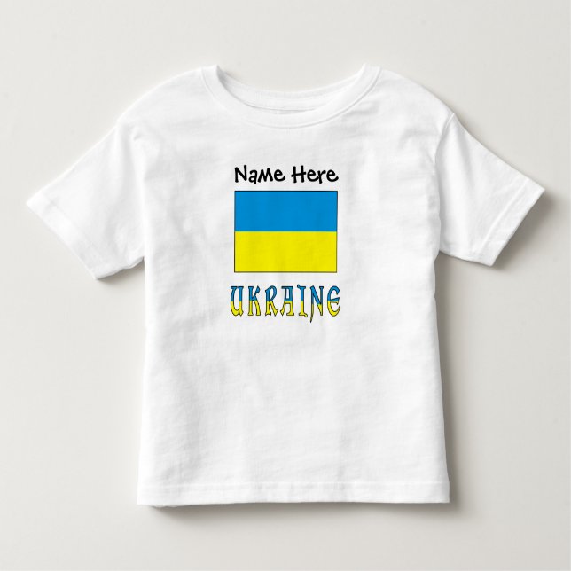 Ukraine Ukrainian Flag Personalised  Toddler T-Shirt (Front)