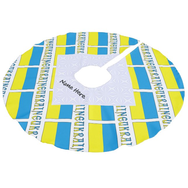 Ukraine Ukrainian Flag Tiled Black Personalisation Faux Linen Tree Skirt (Angled)