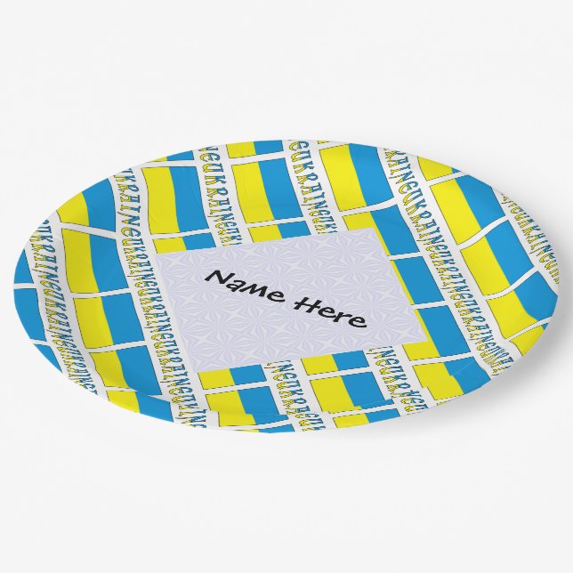 Ukraine Ukrainian Flag Tiled Personalised Name  Paper Plate (Angled)