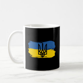 Ukraine Ukrainian Flag Ukrainians Coffee Mug