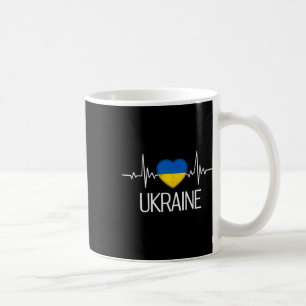 Ukraine Ukrainian Flag Zelensky Tryzub Military Em Coffee Mug