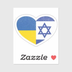 Ukraine Ukrainian Israel Israeli Heart Love Flag