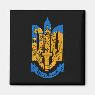Ukraine Ukrainian Kiev Trysub Eastern Europe 2 Magnet