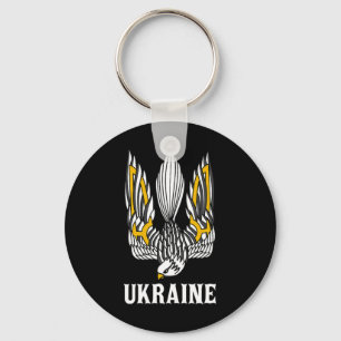 Ukraine Ukrainian Kiev Trysub Eastern Europe 3 Key Ring