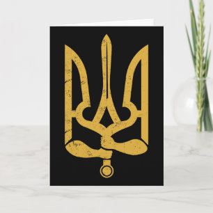 Ukraine Ukrainian Kiew Trysub Flag 10 Card