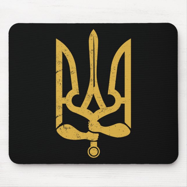 Ukraine Ukrainian Kiew Trysub Flag 10  Mouse Pad (Front)