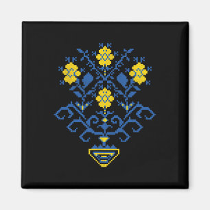 Ukraine Ukrainian Kiew Trysub Flag 11 Magnet