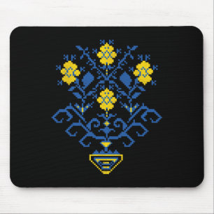 Ukraine Ukrainian Kiew Trysub Flag 11  Mouse Pad