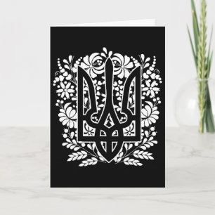 Ukraine Ukrainian Kiew Trysub Flag 13 Card