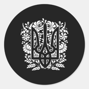 Ukraine Ukrainian Kiew Trysub Flag 13  Classic Round Sticker