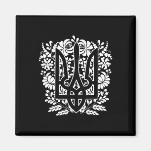 Ukraine Ukrainian Kiew Trysub Flag 13  Magnet