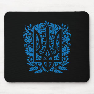 Ukraine Ukrainian Kiew Trysub Flag 14 Mouse Pad
