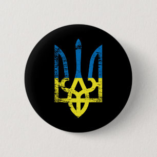 Ukraine Ukrainian Kiew Trysub Flag 15 6 Cm Round Badge