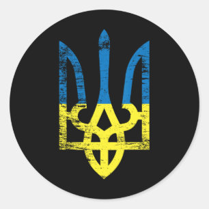 Ukraine Ukrainian Kiew Trysub Flag 15 Classic Round Sticker