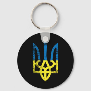 Ukraine Ukrainian Kiew Trysub Flag 15 Key Ring