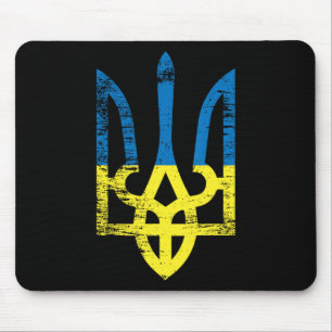 Ukraine Ukrainian Kiew Trysub Flag 15 Mouse Pad