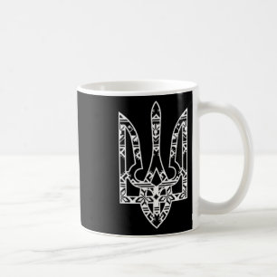 Ukraine Ukrainian Kiew Trysub Flag 19 Coffee Mug