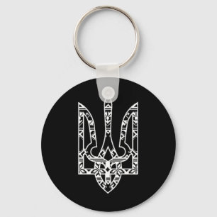 Ukraine Ukrainian Kiew Trysub Flag 19  Key Ring