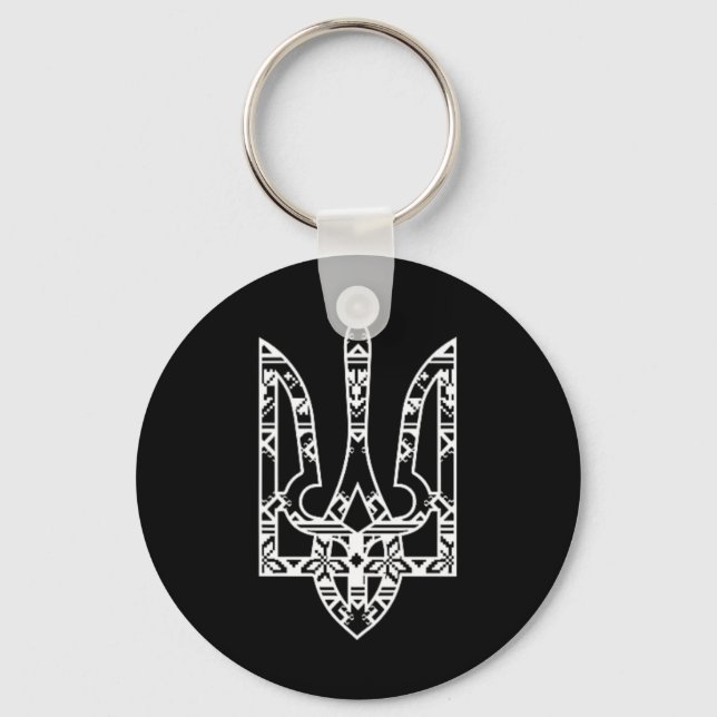 Ukraine Ukrainian Kiew Trysub Flag 19  Key Ring (Front)