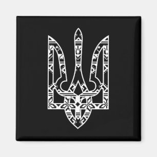 Ukraine Ukrainian Kiew Trysub Flag 19  Magnet