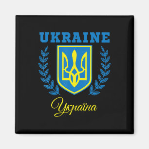 Ukraine Ukrainian Kiew Trysub Flag 20 Magnet