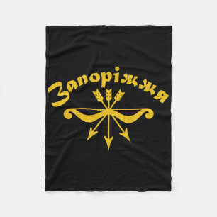 Ukraine Ukrainian Kiew Trysub Flag 4 Fleece Blanket