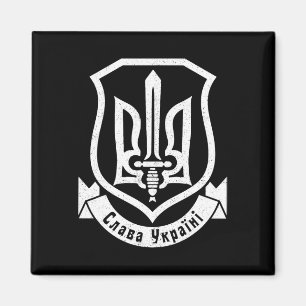 Ukraine Ukrainian Kiew Trysub Flag 7 Magnet