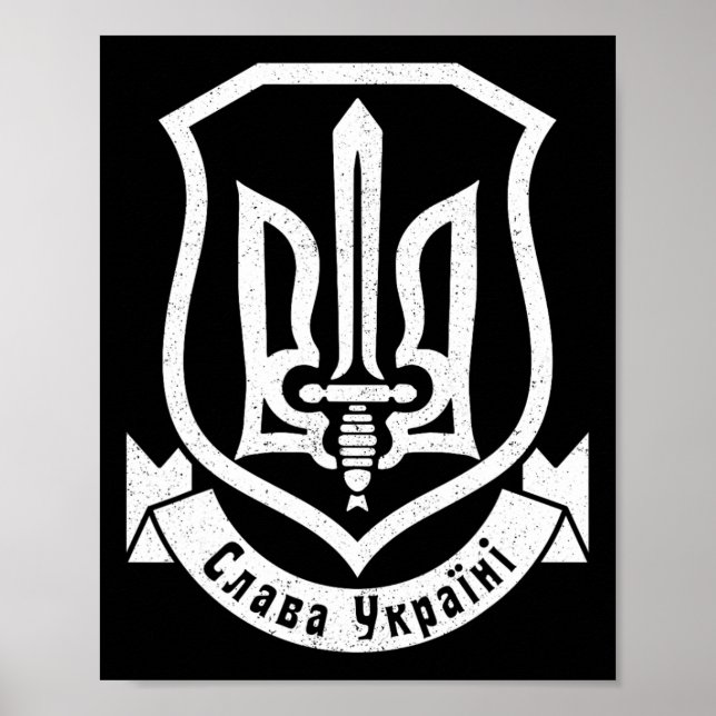 Ukraine Ukrainian Kiew Trysub Flag 7  Poster (Front)